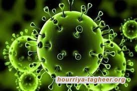 فيروس كورونا يوجه ضربة إلى بنوك الخليج