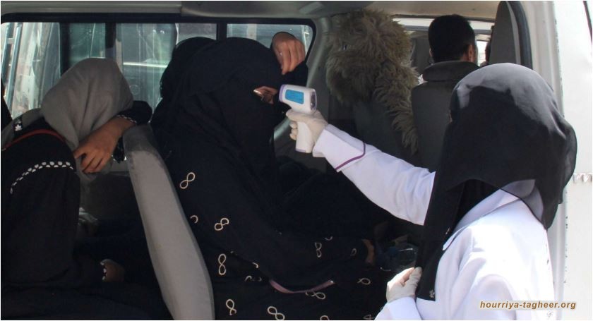 توسيع جديد لقرار الحظر بعد فشل السيطرة على انتشار كورونا