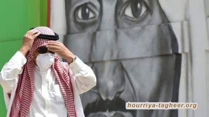 كيف استغلت سلطات ال سعود جائحة كورونا للتضييق على معتقلي الرأي
