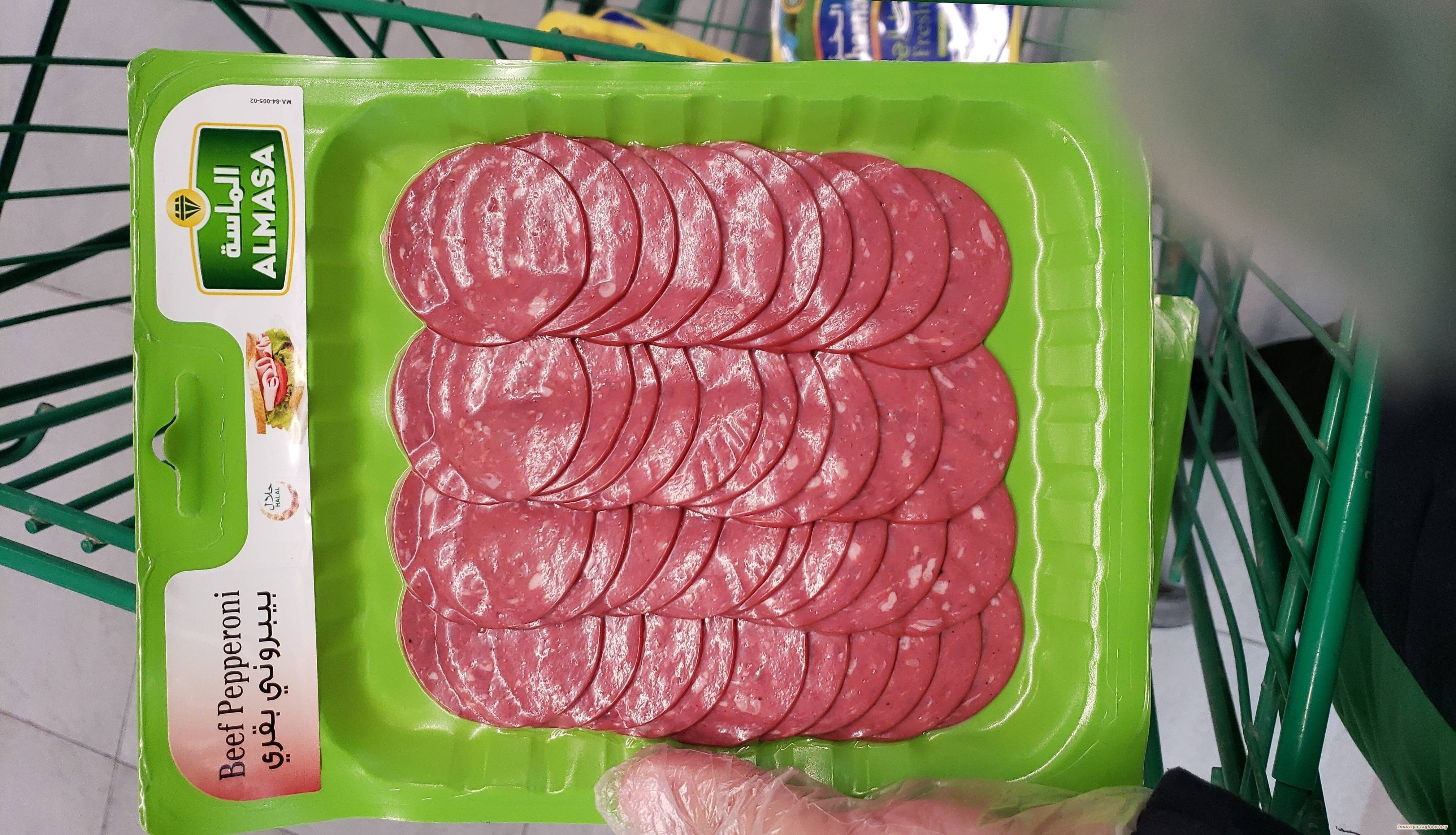 هيئة الغذاء والدواء السعودية تسحب منتجا إماراتيا