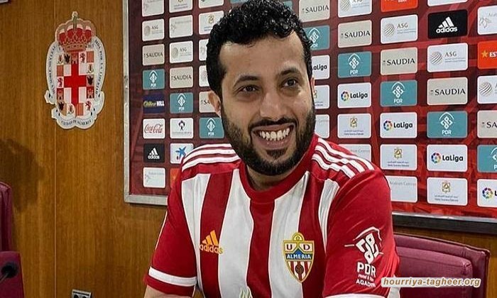 نادي ال الشيخ أسوأ 10 أندية في الدوري الإسباني