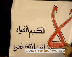 هكذا مر اليوم العالمي للشباب على شباب المملكة؟!