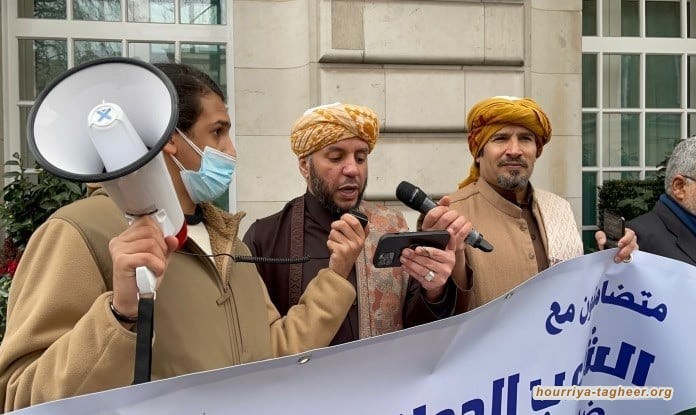 المعارضة في الخارج تؤسس البرلمان الحجازي