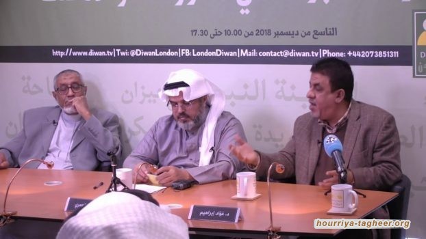 هل يتم ترحيل المعارضين السعوديين من بريطانيا إلى رواندا