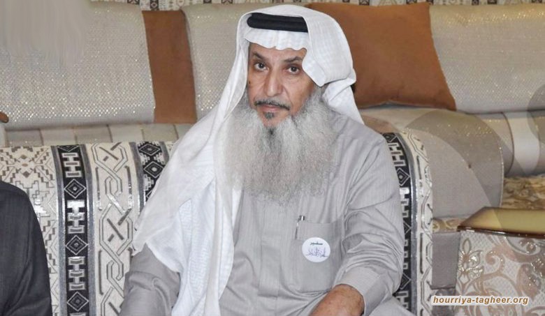 محاكم التفتيش السعودية تحكم 15 عامً سجن بسبب تغريدة قديمة