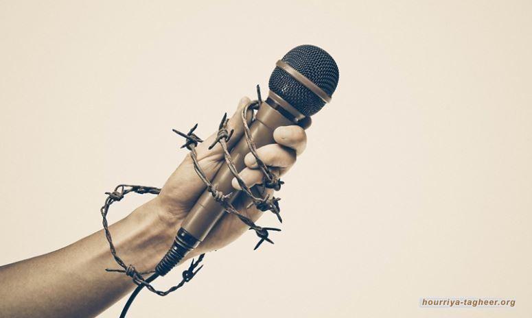 السلطات السعودية توظف قوانين الإرهاب لتجريم معارضيها