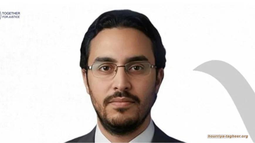 منظمة تطالب السعودية بالإفراج فورا عن معتقل فرنسي