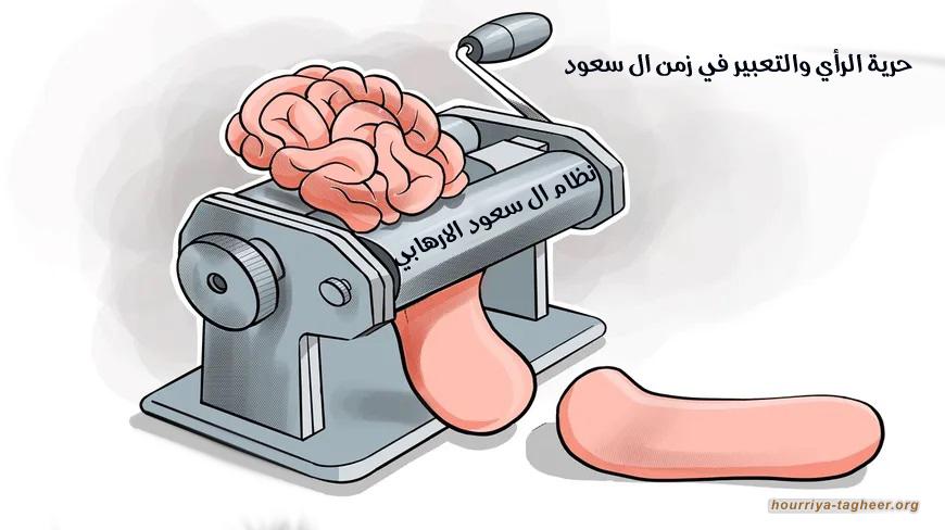 الإدارة بالصمت: كيف يُعاد تشكيل السياسة في الخليج