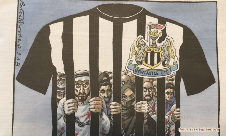 نشطاء يطالبون بإجراءات ضد الغسيل الرياضي السعودي