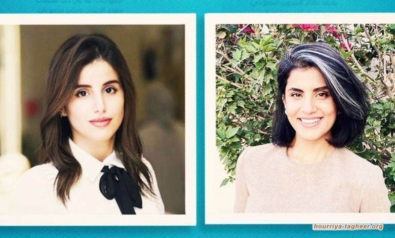 السلطات السعودية تعرقل أسئلة الأمم المتحدة حول عقوبة حظر السفر