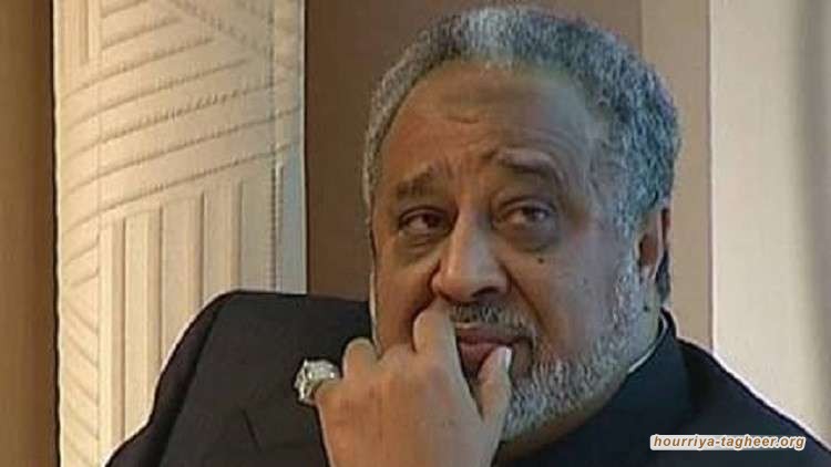 السلطات السعودية تمنع رجل أعمال من السفر