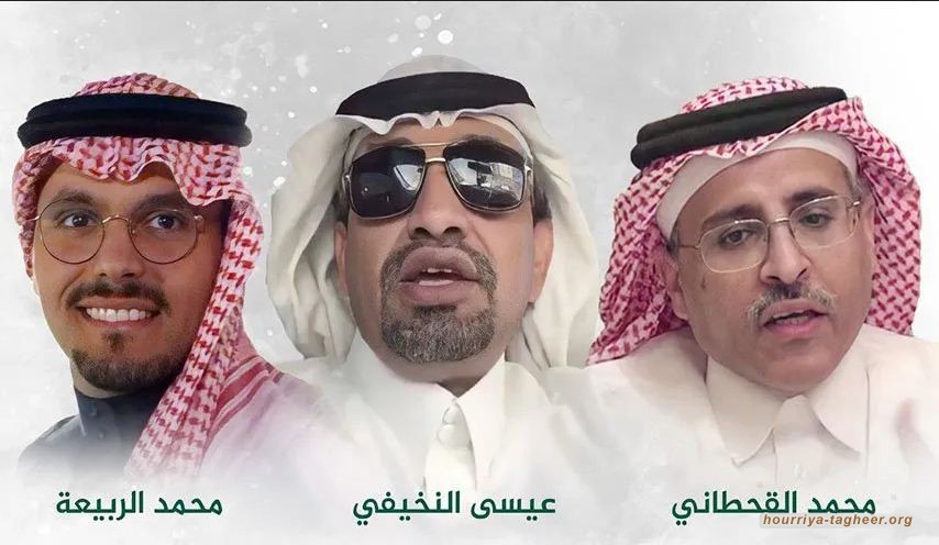 100 يوم على اختفاء القحطاني والنخيفي في سجون السعودية