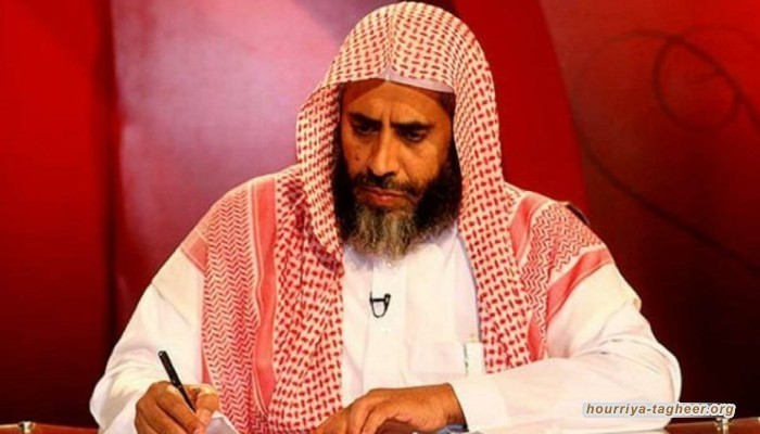 صرخة حقوقية مدوية لمنع إعدام الداعية عوض القرني