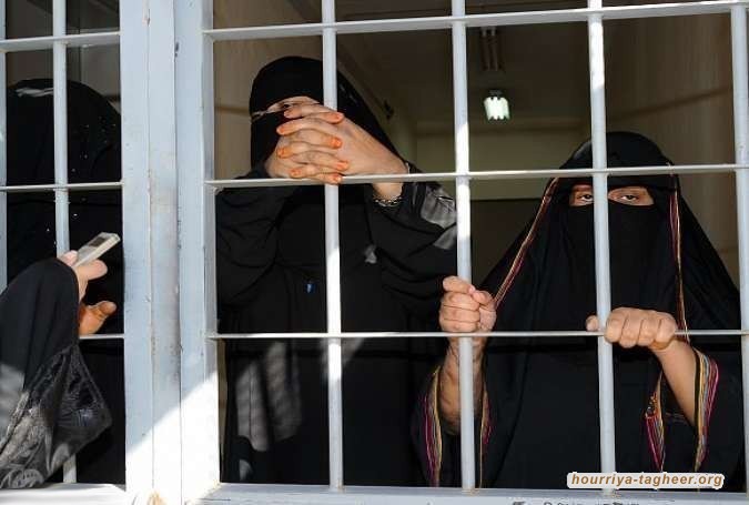 انتحار المعتقلات ينتشر في سجون السعودية
