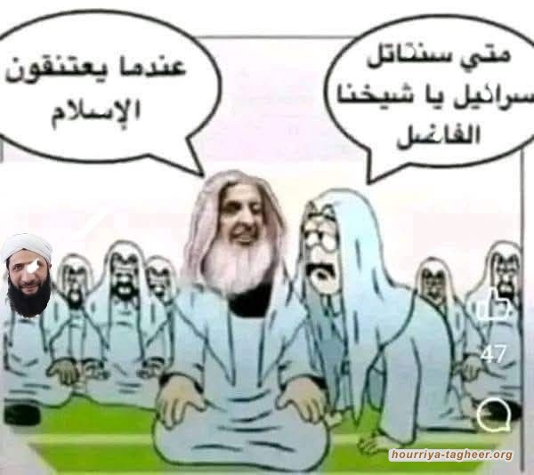 انتفاضة دولية عارمة ضد اسرائيل.. وأمة محمد الخائبة في سبات عميق