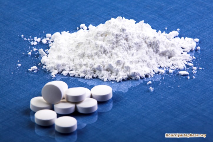 أعتقال سعودي يحمل كتب دينية بداخلها شحنة مخدرات