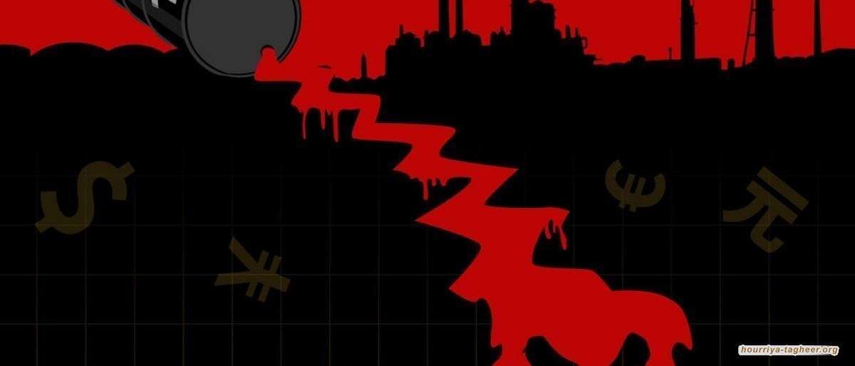 أزمة تسويق النفط تزيد تدهور اقتصاد المملكة
