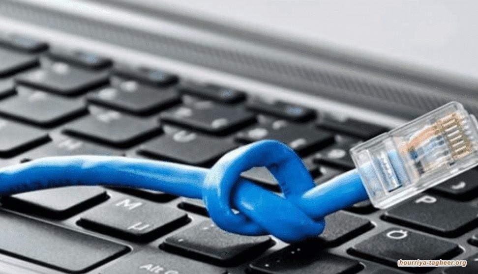 منتدى حوكمة الإنترنت في السعودية: ماذا عن انتهاك البلاد للحقوق الرقمية
