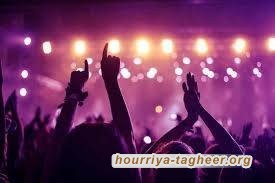 الجامعات السعودية تسمح لأول مرة بتدريس الموسيقى والفنون