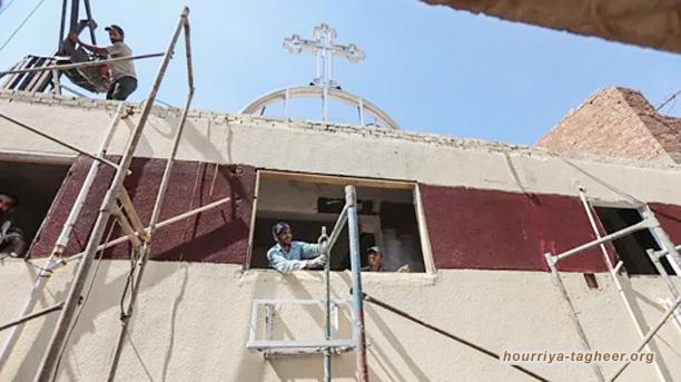 حامي الحرمين يبدع في بناء الكنائس