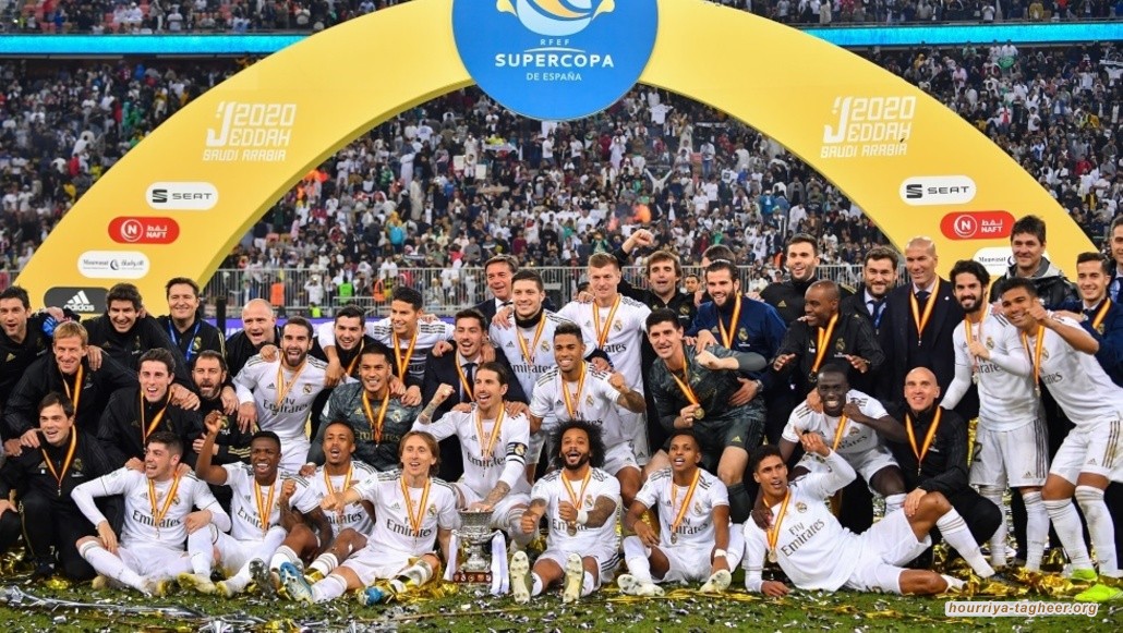 لاعبو ريال مدريد يتعرضون للسرقة في السعودية