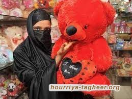 عيد الحب في السعودية لأول مرة.. سابقة من نوعها