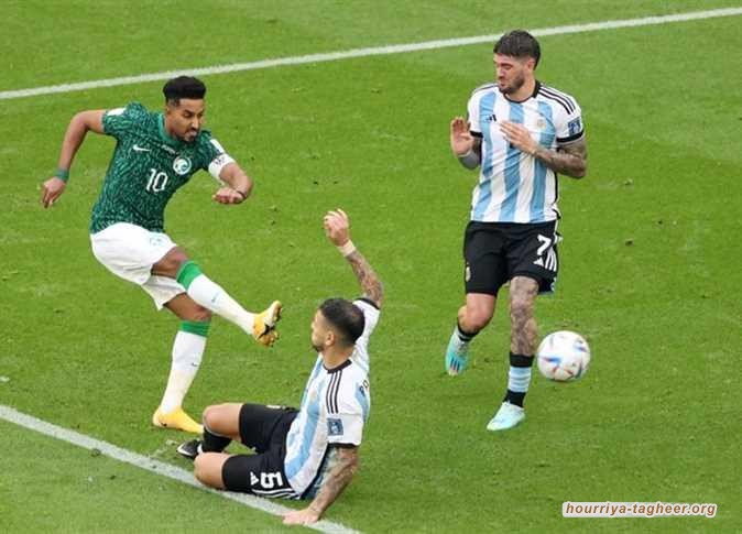 جرائم ال سعود تفسد فرحة العرب بفوز السعودية على الأرجنتين
