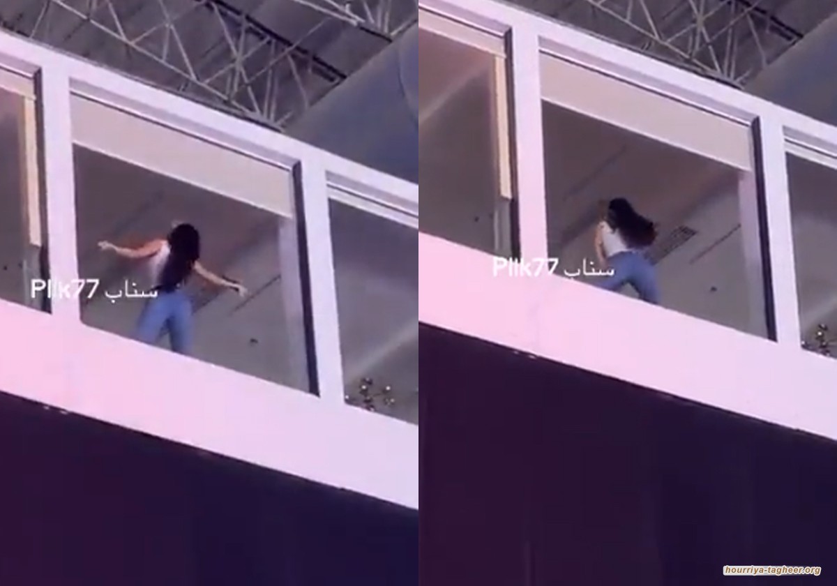 سعودية تقوم بحركات إباحية وتستعرض بمؤخرتها في موسم الجيمرز