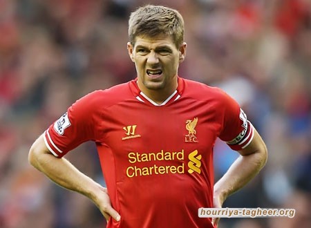 العفو الدولية تحثّ “جيرارد” على التحدث عن الانتهاكات السلطات #السعودية