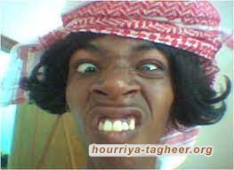 مخلوقات غريبة تغزو شوارع الرياض.. الهالوين يغير وجه السعودية