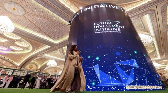 التوتر مع أمريكا يسيطر على أول أيام "دافوس الصحراء" في السعودية