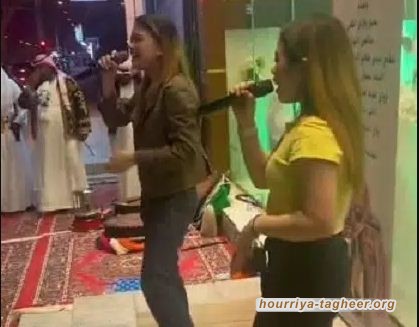 ترقصان وتغنيان “هبيبي قرب” في أغرب افتتاح ستراه في حياتك