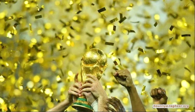 العفو الدولية ترفع الكرت الأحمر بوجه تنظيم السعودية لكأس العالم 2030