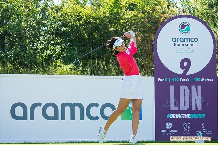 دوري الجولف السعودي هدفه غسل سمعة السلطات السعودية