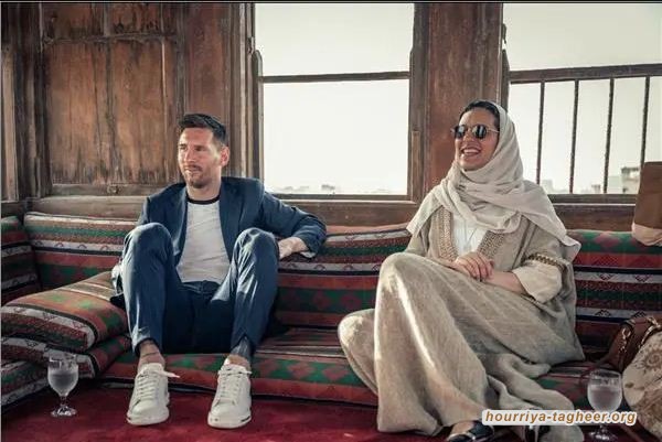 26 مليون ريال تكلفة ميسي للترويج لموسم الرياض