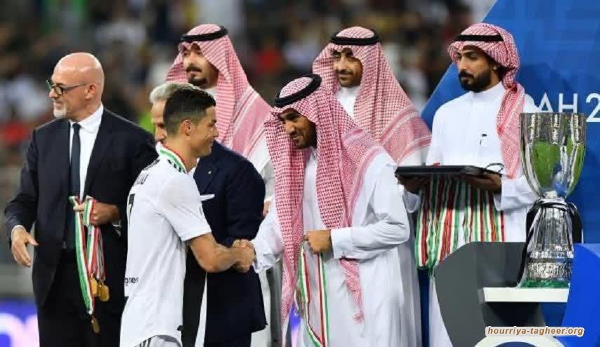 فضيحة الكشف عن عمولات سعودية مقابل نقل كأس السوبر