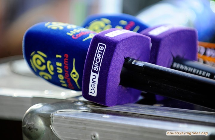 "إندبندنت" تهاجم قرصنة آل سعود.. والنسخة العربية تخالف