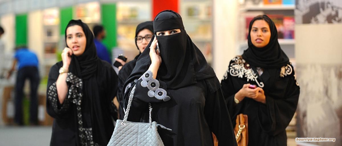 سعودية تعود من أمريكا بماجستير لتعمل في مهنة غير متوقعة