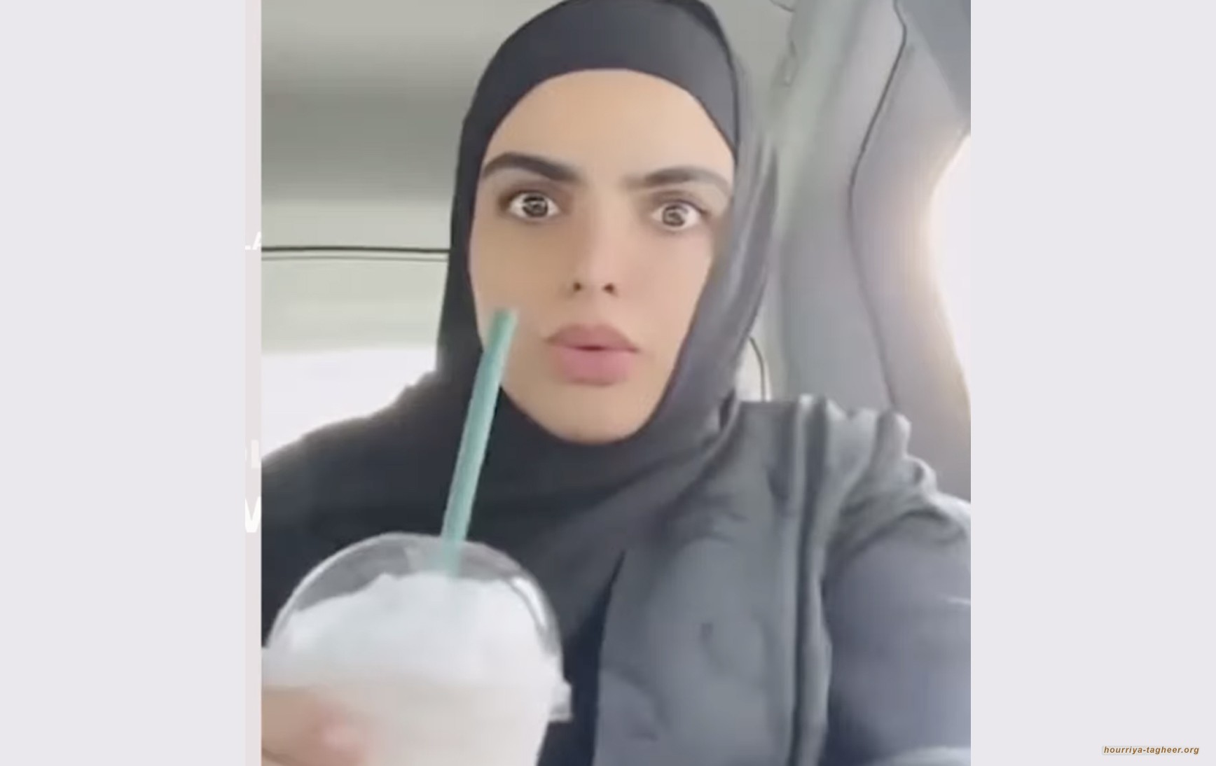 سارة الودعاني على دين أسيادها تروج للماركات الصهيونية