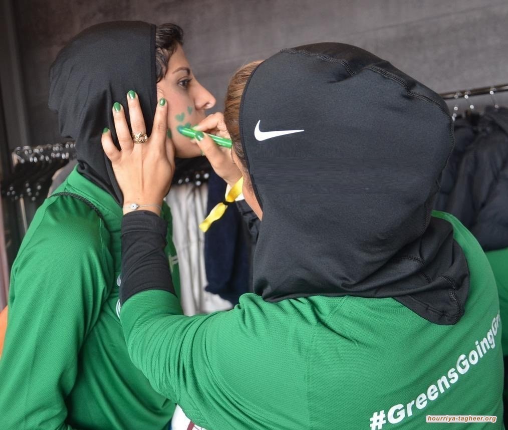 السلطات السعودية تحتفل بيوم تأسيسها على أنقاض حقوق الإنسان