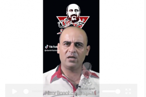 الشهيد نزار بنات .. الصهيونية والخليج خاصة السعودية