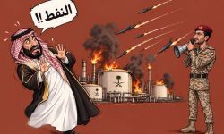 السعودية تعجز عن حسم الحرب وغارقة في مستنقع اليمن