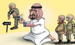 تقرير يكشف مخططًا لحرب قادمة ترتّبها السعلوة