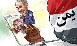 خارم الحرمين يستعين بنتنياهو لمواجهة اليمن