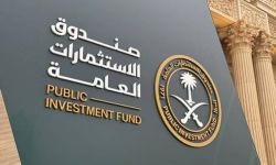 صندوق الاستثمارات السعودي يتلاعب بالأرقام للتضليل والخداع
