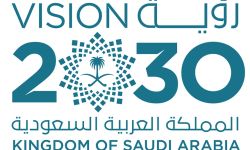 تقليص الإنفاق يهدد مستقبل رؤية 2030