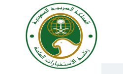 الحرب الاستخباراتية في الخليج: من يخترق من