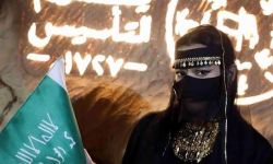 السلطات السعودية تُطلق ترويجا لليوم الوطني لتزييف موروث