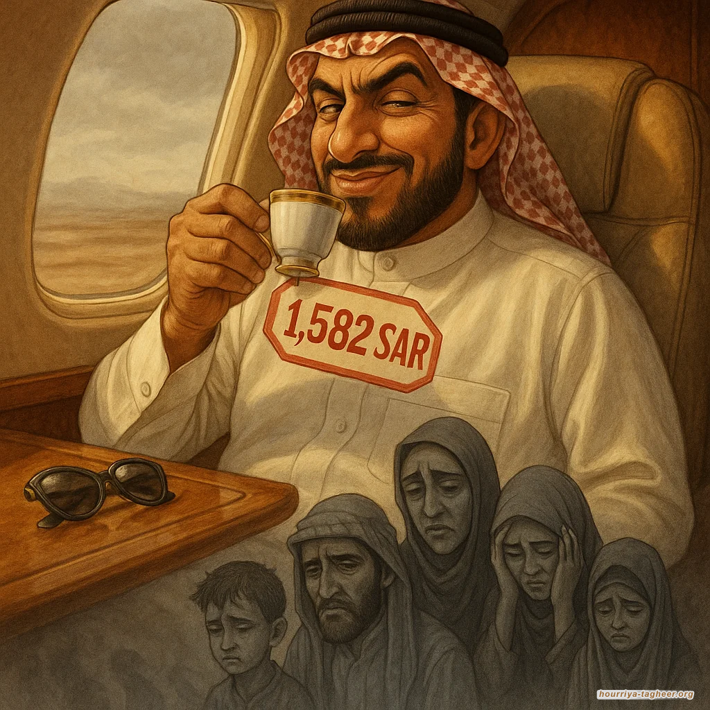 فنجان قهوة يزيد الراجحي بـ1582 ريالاً يُشعل غضب المواطنين