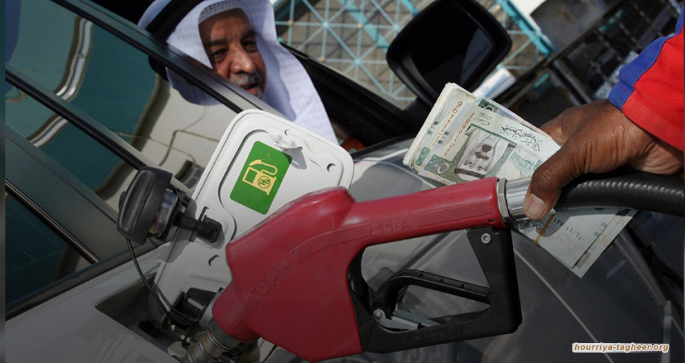 هكذا سخر السعوديون من رفع أسعار البنزين
